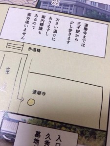 onebooks06
