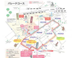 hojo5daimatsuri-parade05