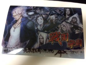 taisen-nishinokoji01