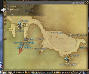 aetheryte-pendulum_01