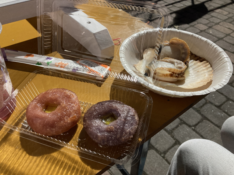 せたな　いももち