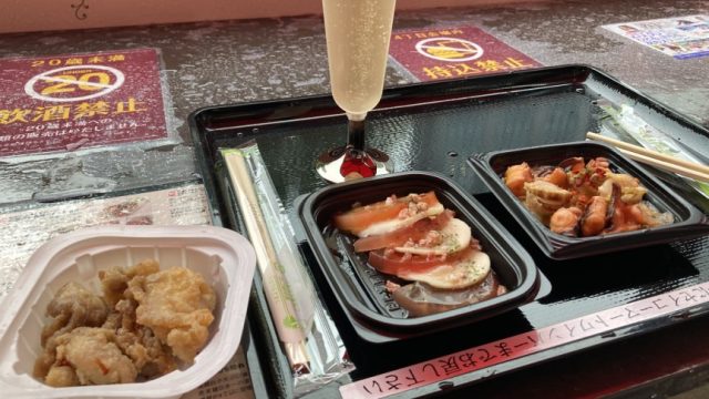 予算500円以内でも楽しめるさっぽろオータムフェストの攻略法まとめ【2022】